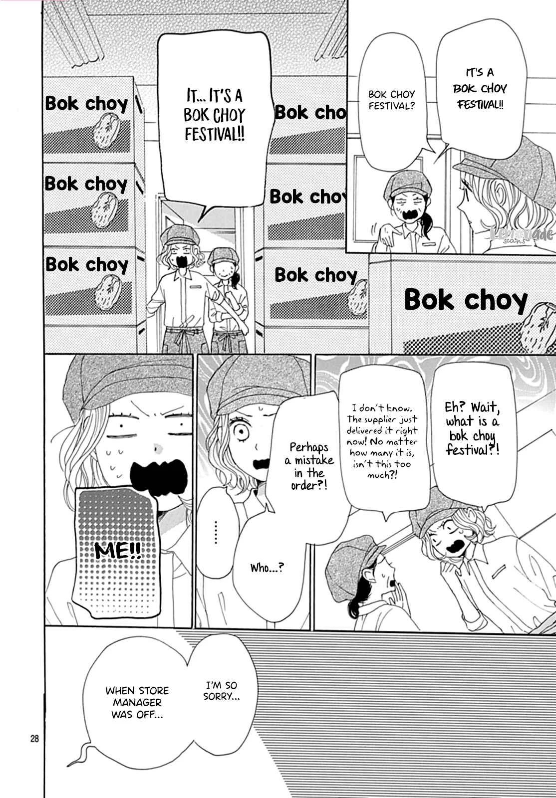 Otona-Najimi Chapter 1 - Page 31