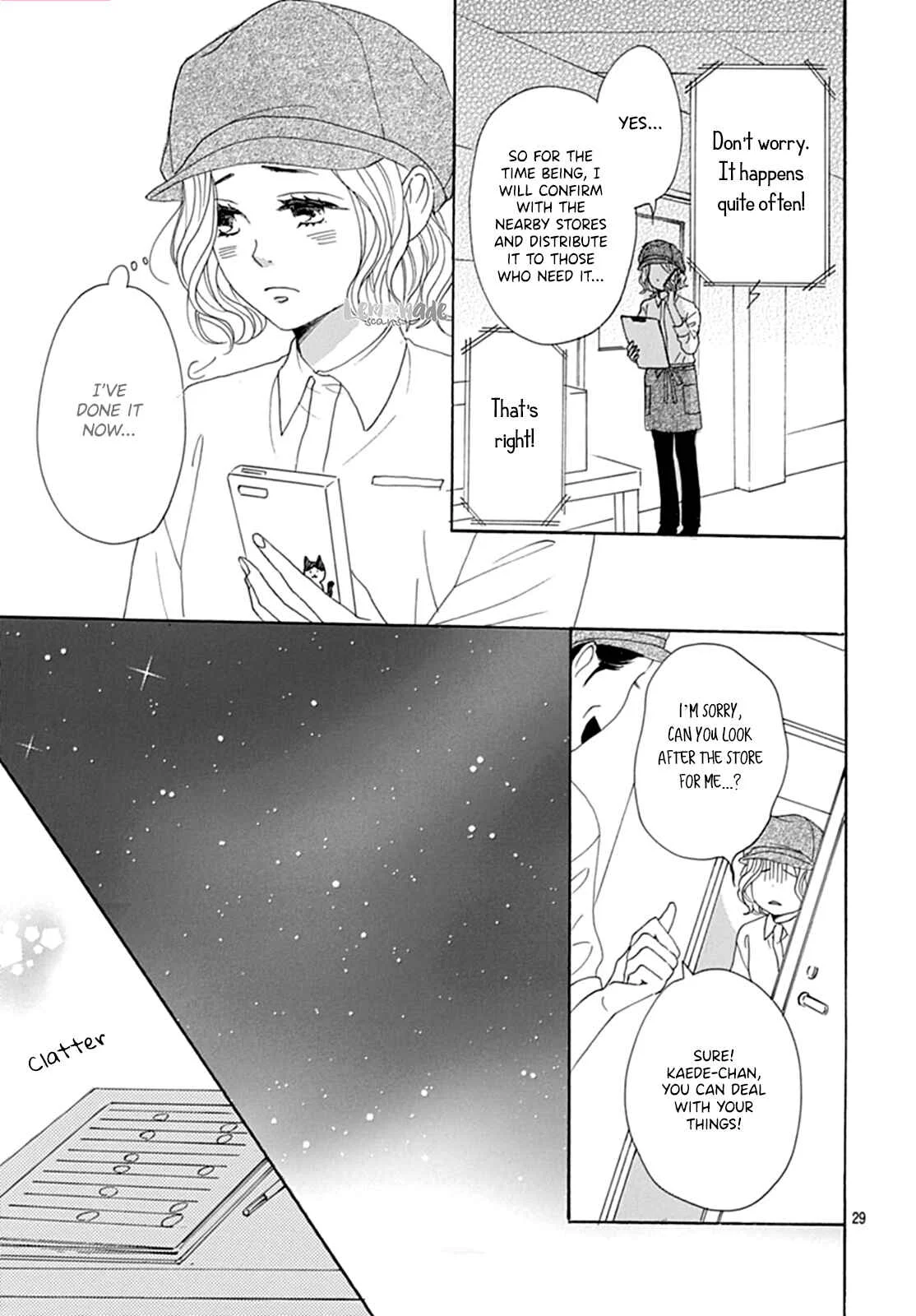 Otona-Najimi Chapter 1 - Page 32