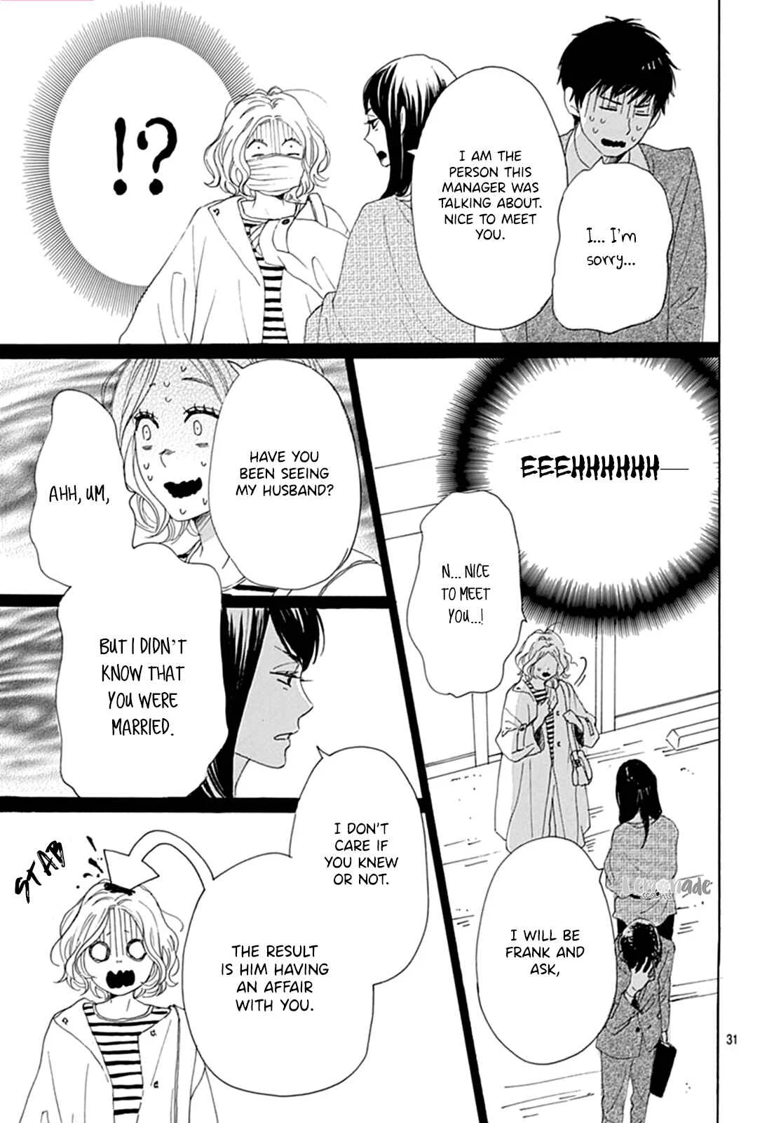 Otona-Najimi Chapter 1 - Page 34
