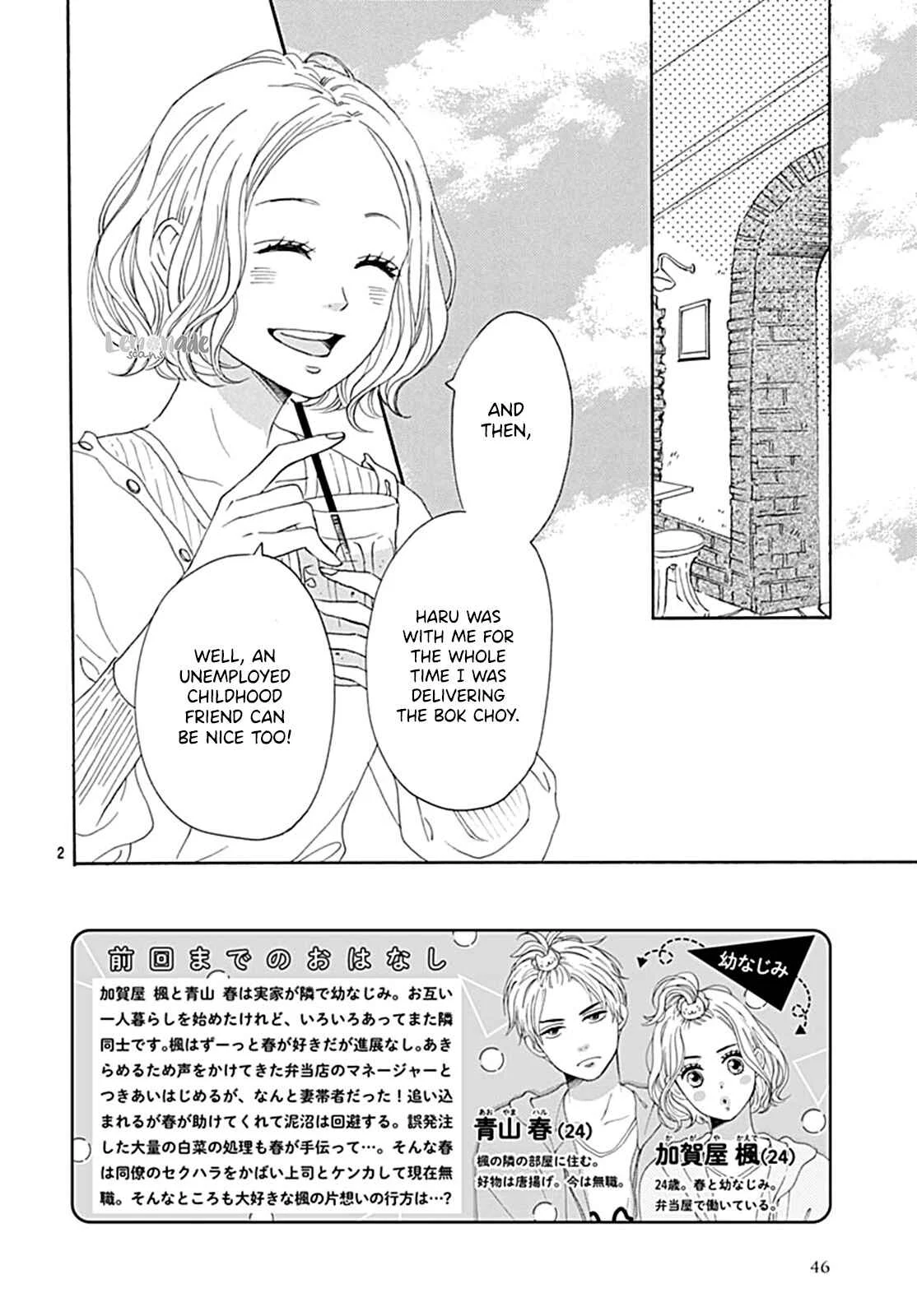 Otona-Najimi Chapter 2 - Page 3