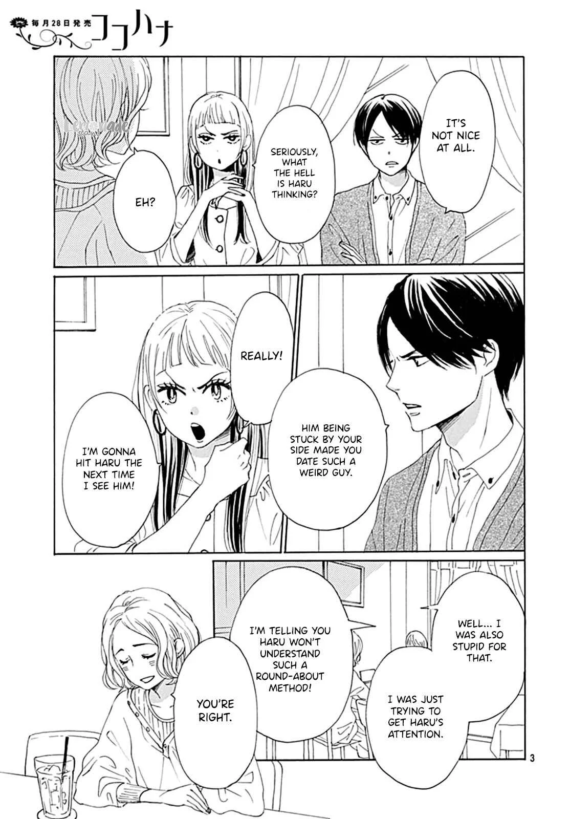 Otona-Najimi Chapter 2 - Page 4