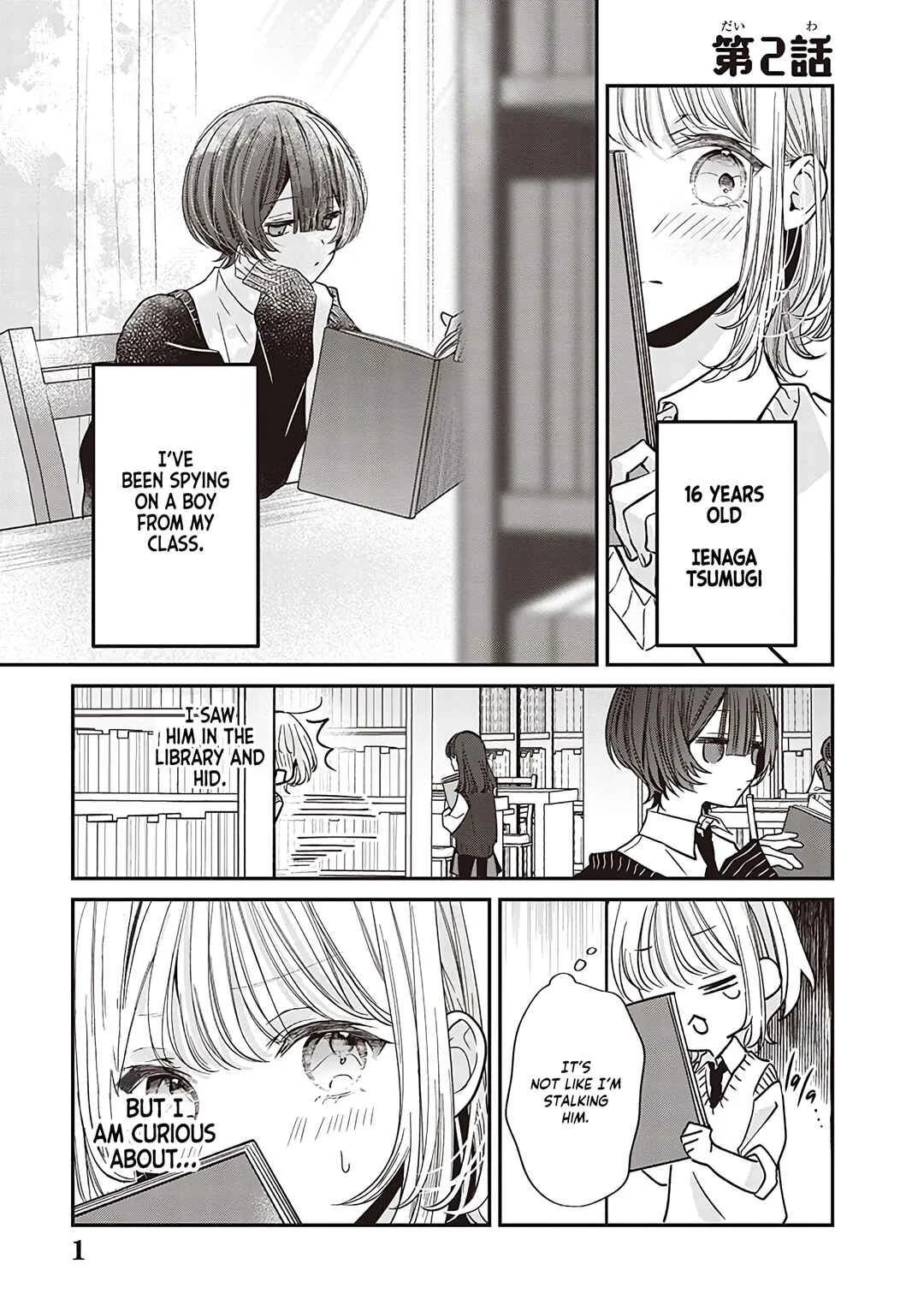 Otonashi-sou na Danshi no Tondemonai Himitsu wo Shite Shimatta Chapter 2 - Page 1