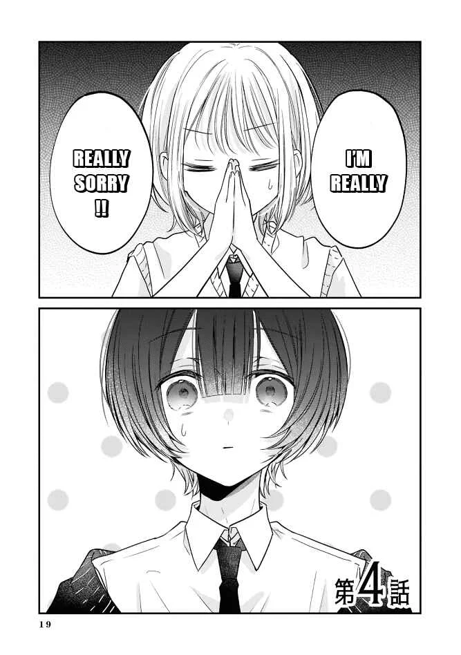 Otonashi-sou na Danshi no Tondemonai Himitsu wo Shite Shimatta Chapter 4 - Page 2