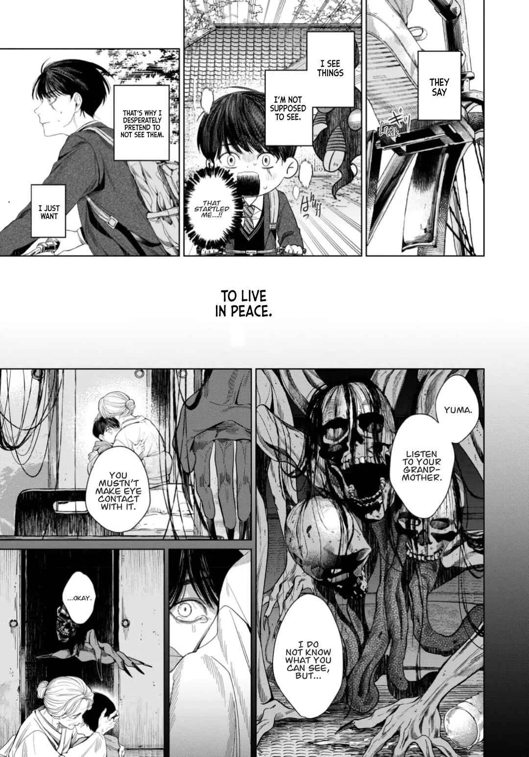 Otsukaresama, Kurose-kun Chapter 1 - Page 6