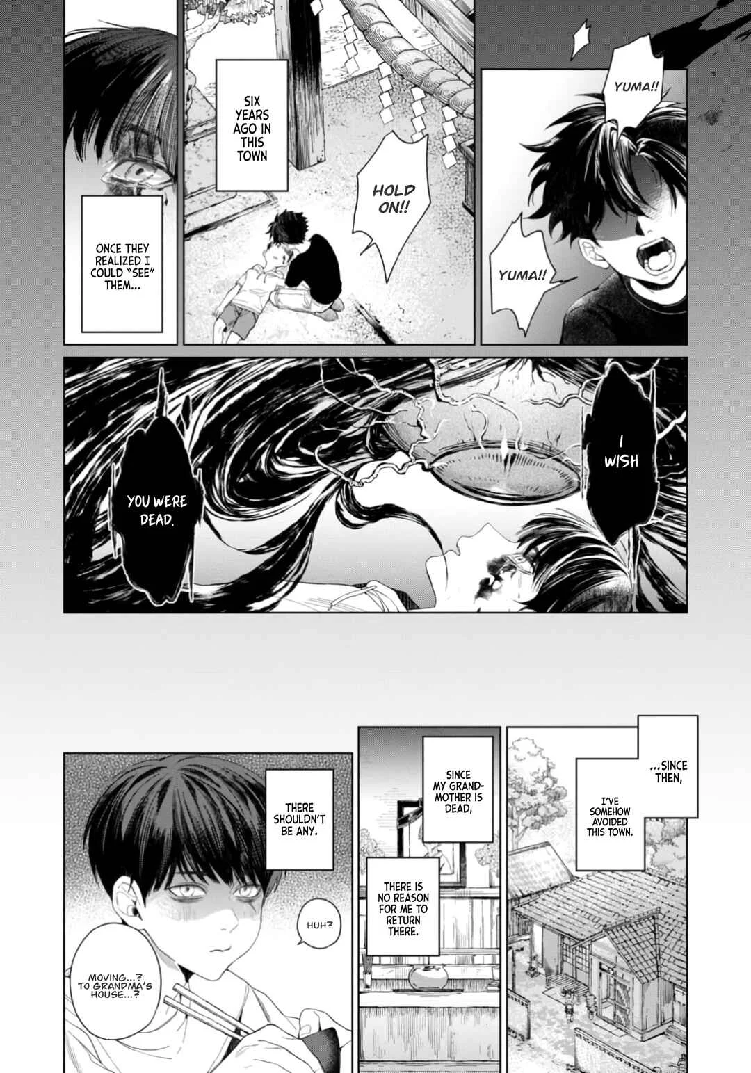 Otsukaresama, Kurose-kun Chapter 1 - Page 7