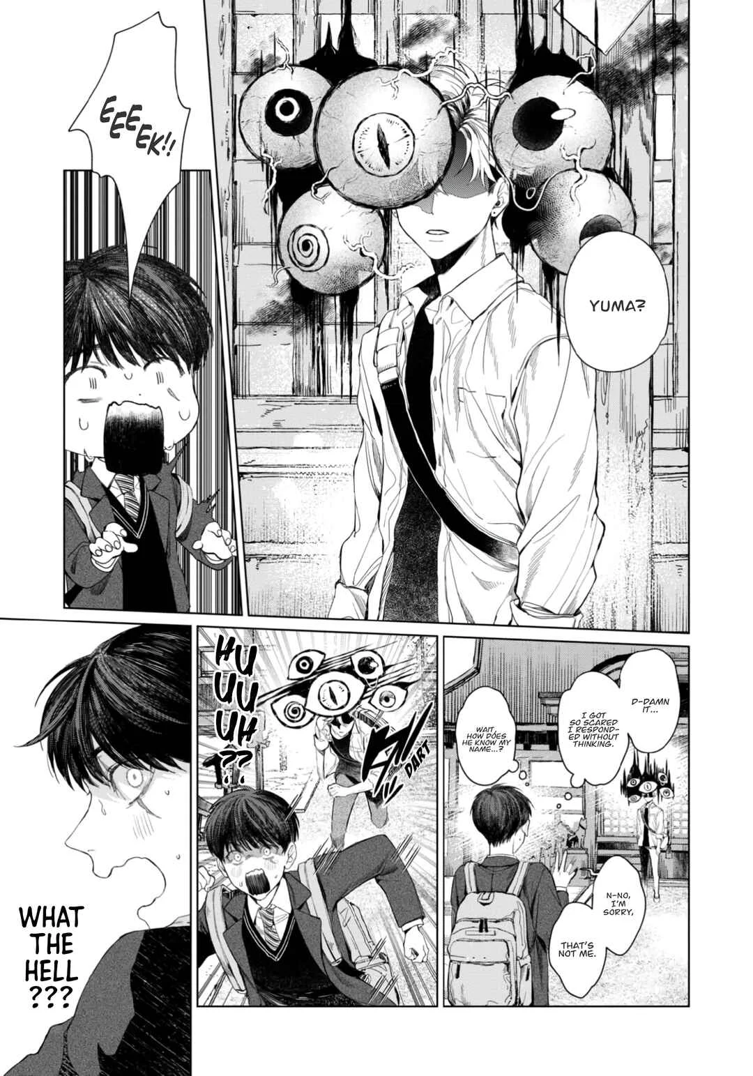 Otsukaresama, Kurose-kun Chapter 1 - Page 12