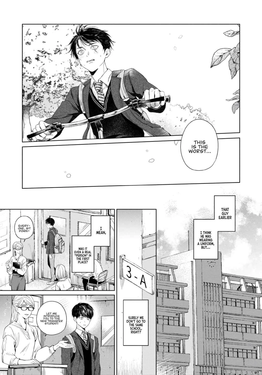 Otsukaresama, Kurose-kun Chapter 1 - Page 16