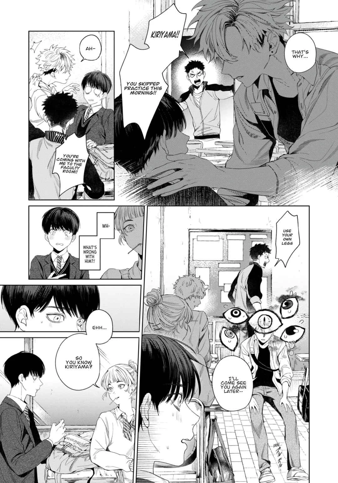 Otsukaresama, Kurose-kun Chapter 1 - Page 20