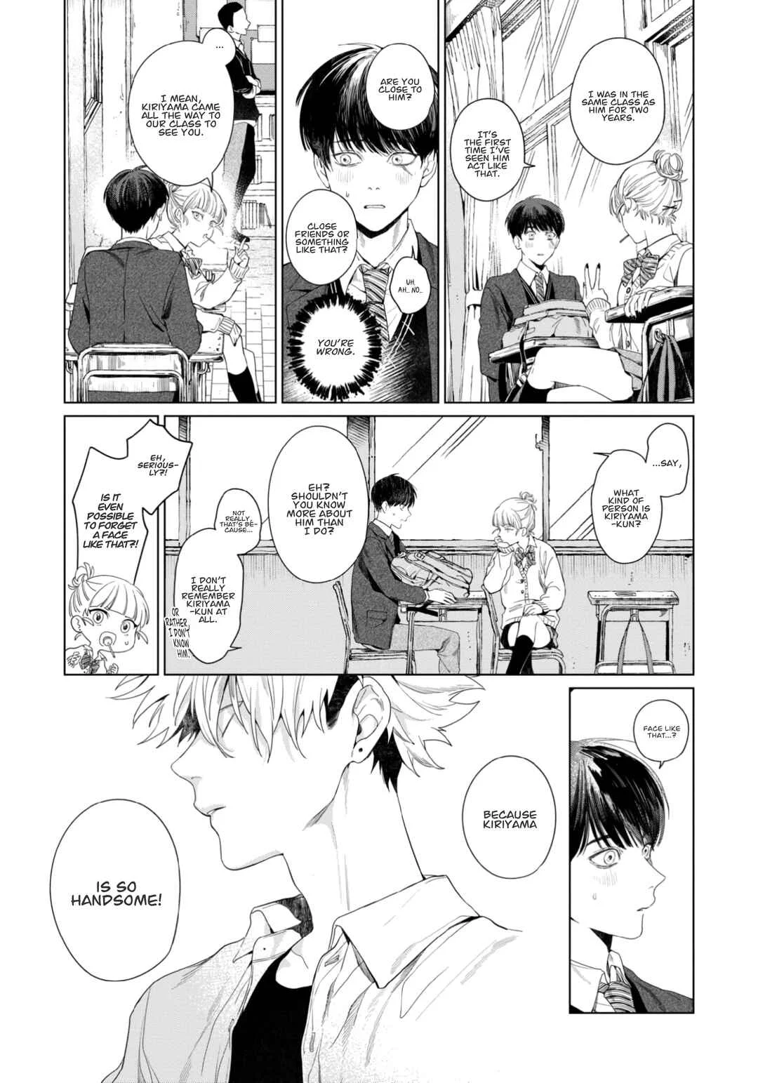 Otsukaresama, Kurose-kun Chapter 1 - Page 21