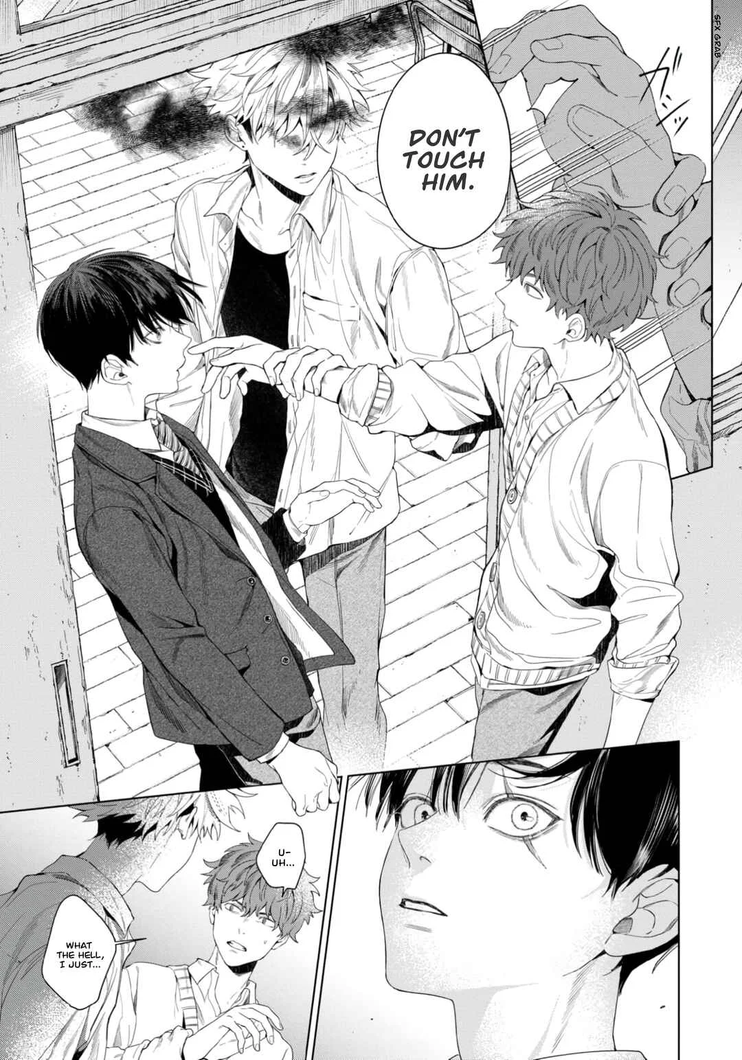 Otsukaresama, Kurose-kun Chapter 1 - Page 26