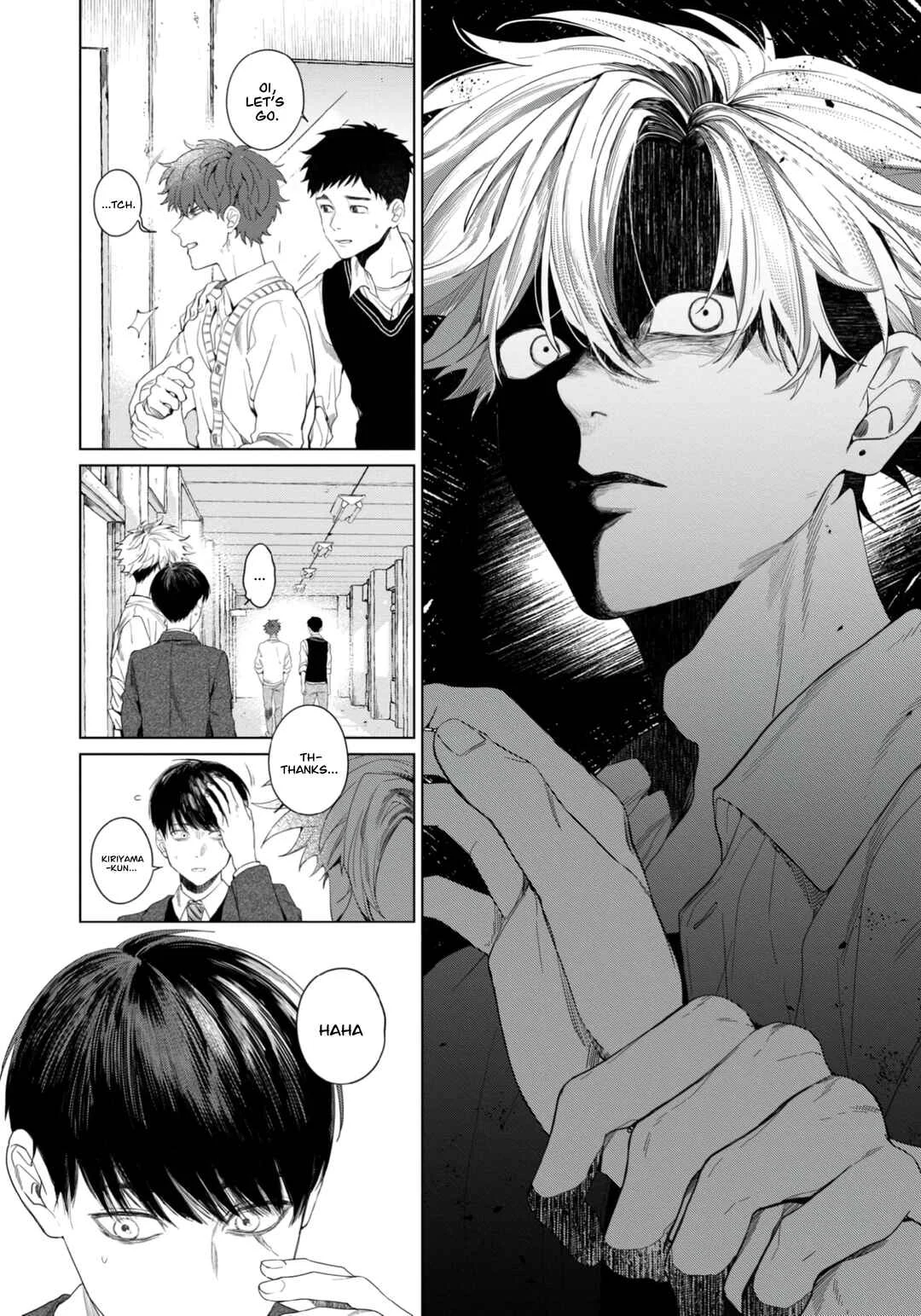 Otsukaresama, Kurose-kun Chapter 1 - Page 27