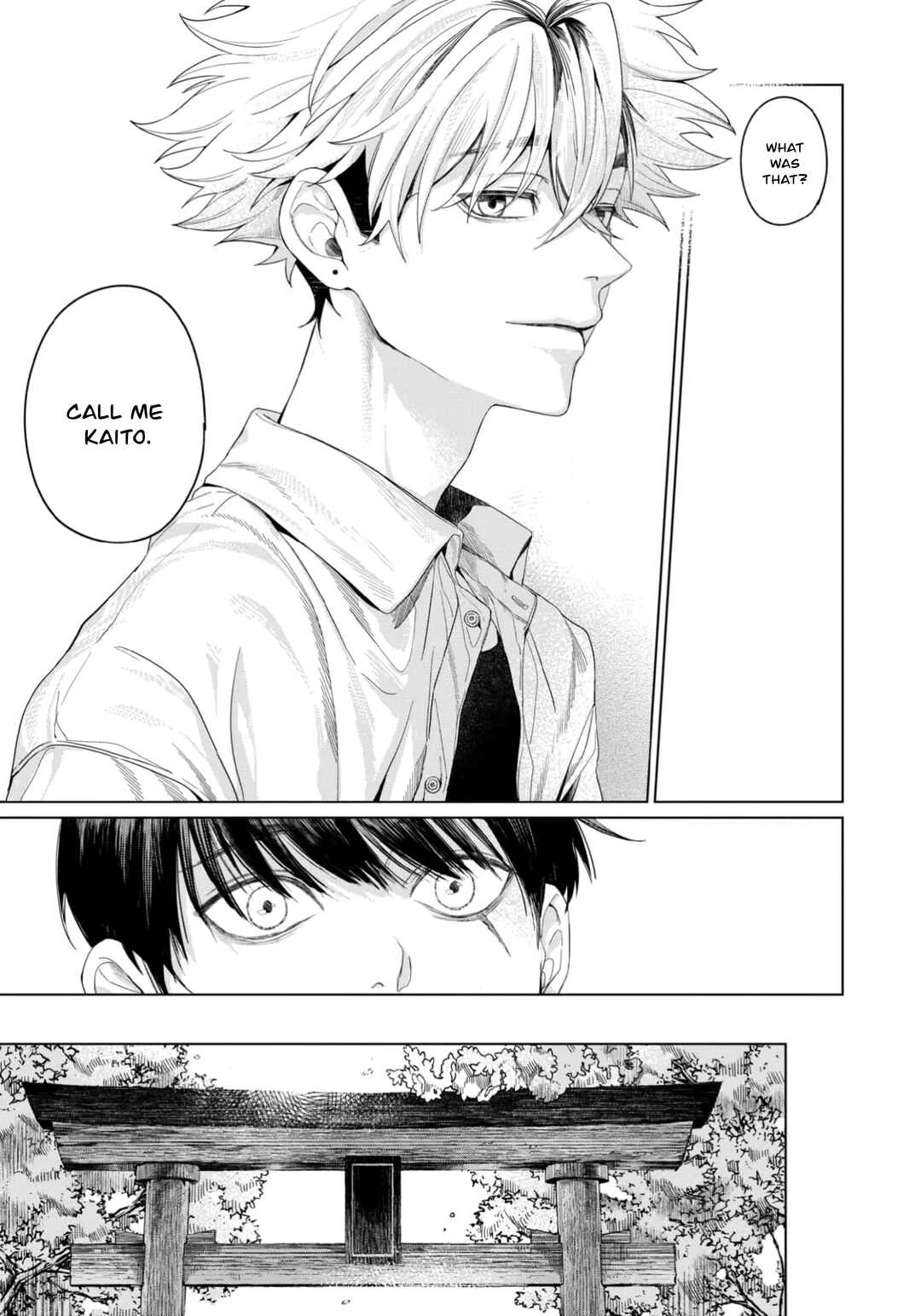 Otsukaresama, Kurose-kun Chapter 1 - Page 28