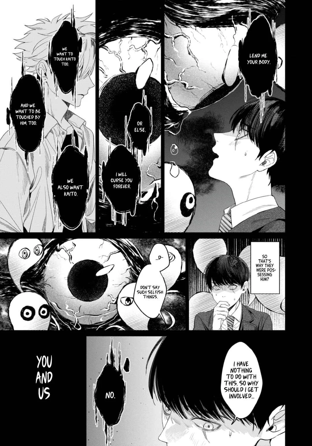Otsukaresama, Kurose-kun Chapter 1 - Page 32
