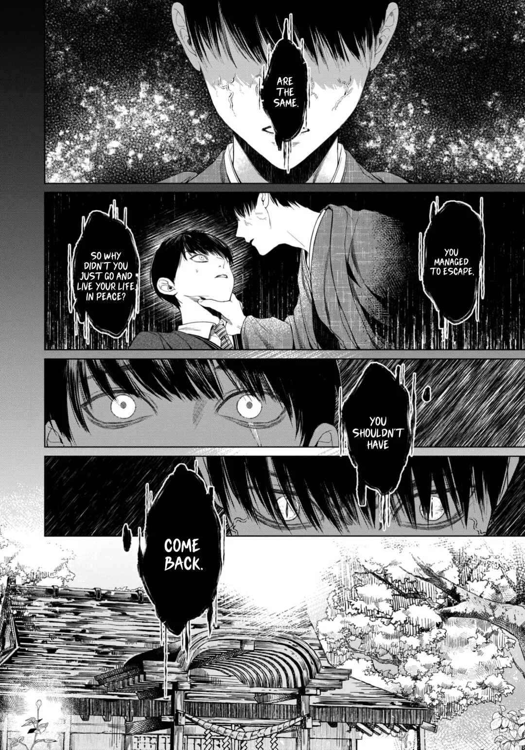 Otsukaresama, Kurose-kun Chapter 1 - Page 33