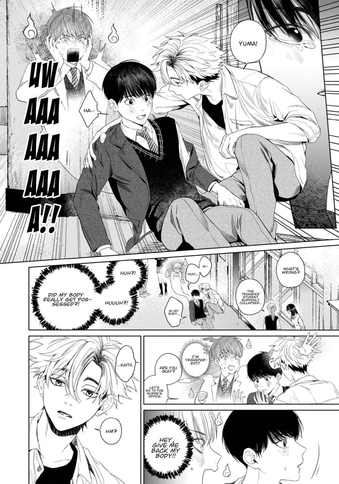 Otsukaresama, Kurose-kun Chapter 1 - Page 35