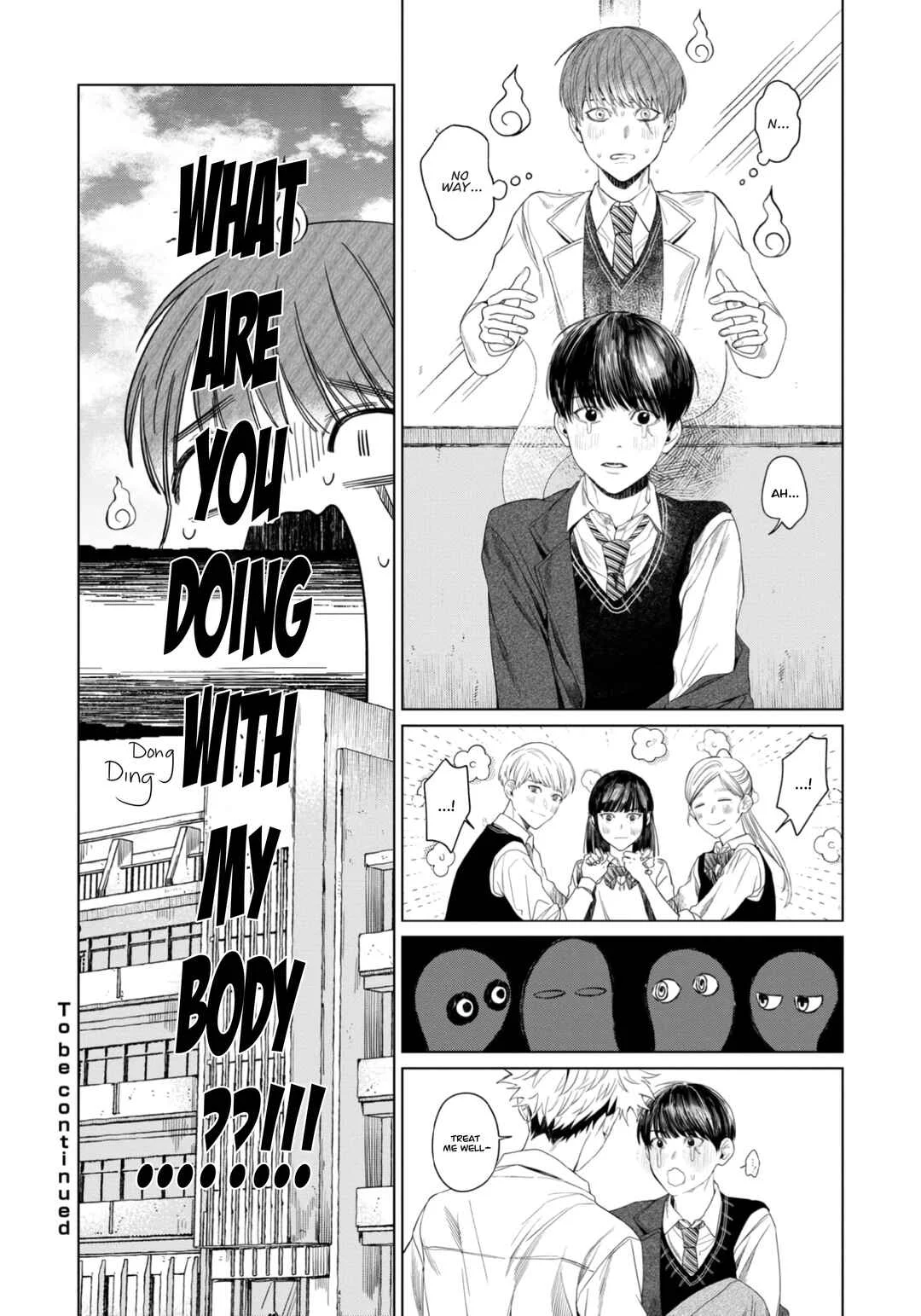 Otsukaresama, Kurose-kun Chapter 1 - Page 39