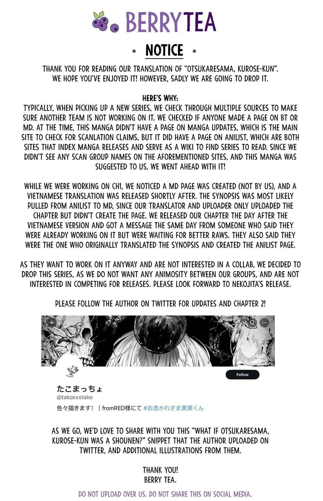 Otsukaresama, Kurose-kun Chapter 1 - Page 40