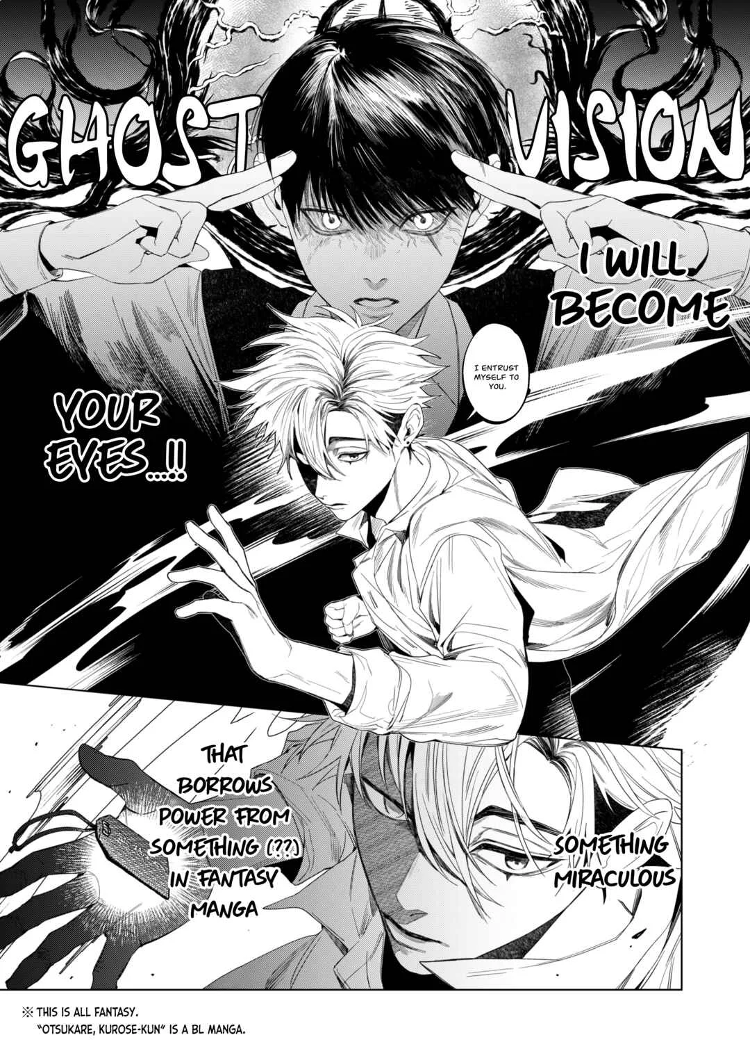 Otsukaresama, Kurose-kun Chapter 1 - Page 42