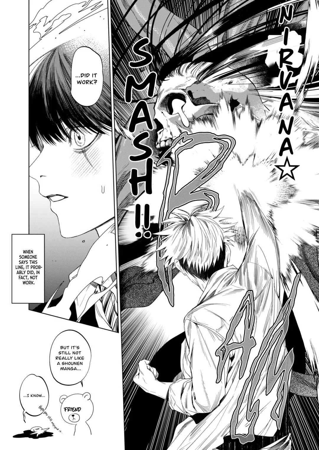 Otsukaresama, Kurose-kun Chapter 1 - Page 43