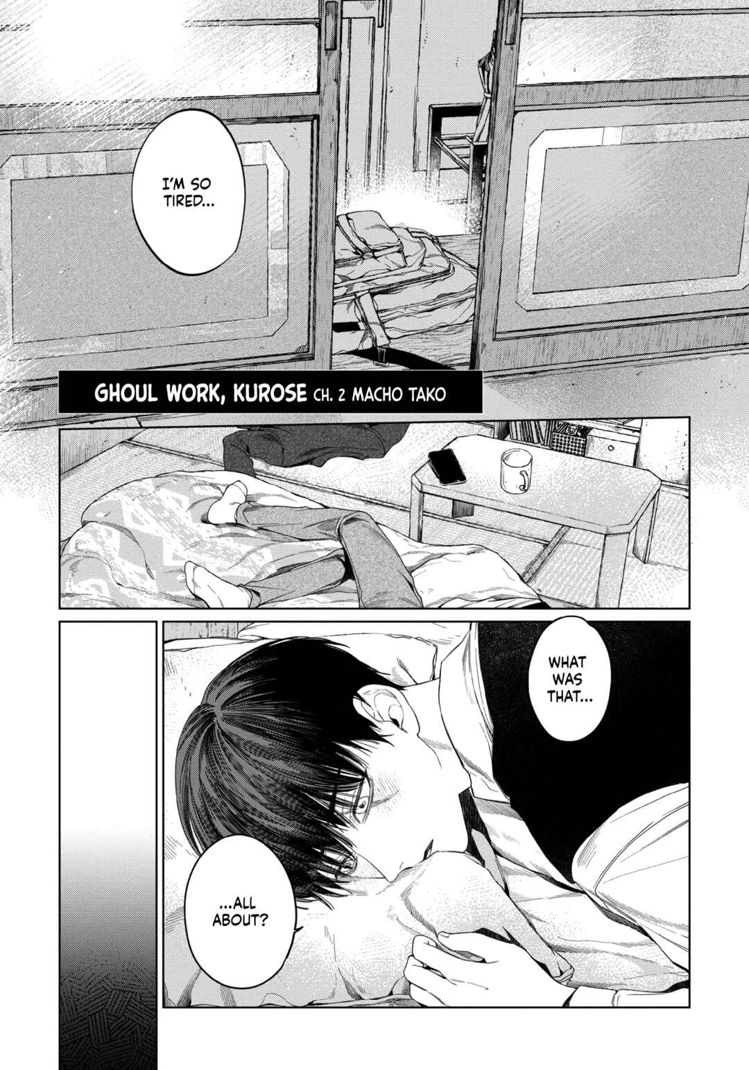 Otsukaresama, Kurose-kun Chapter 2 - Page 4