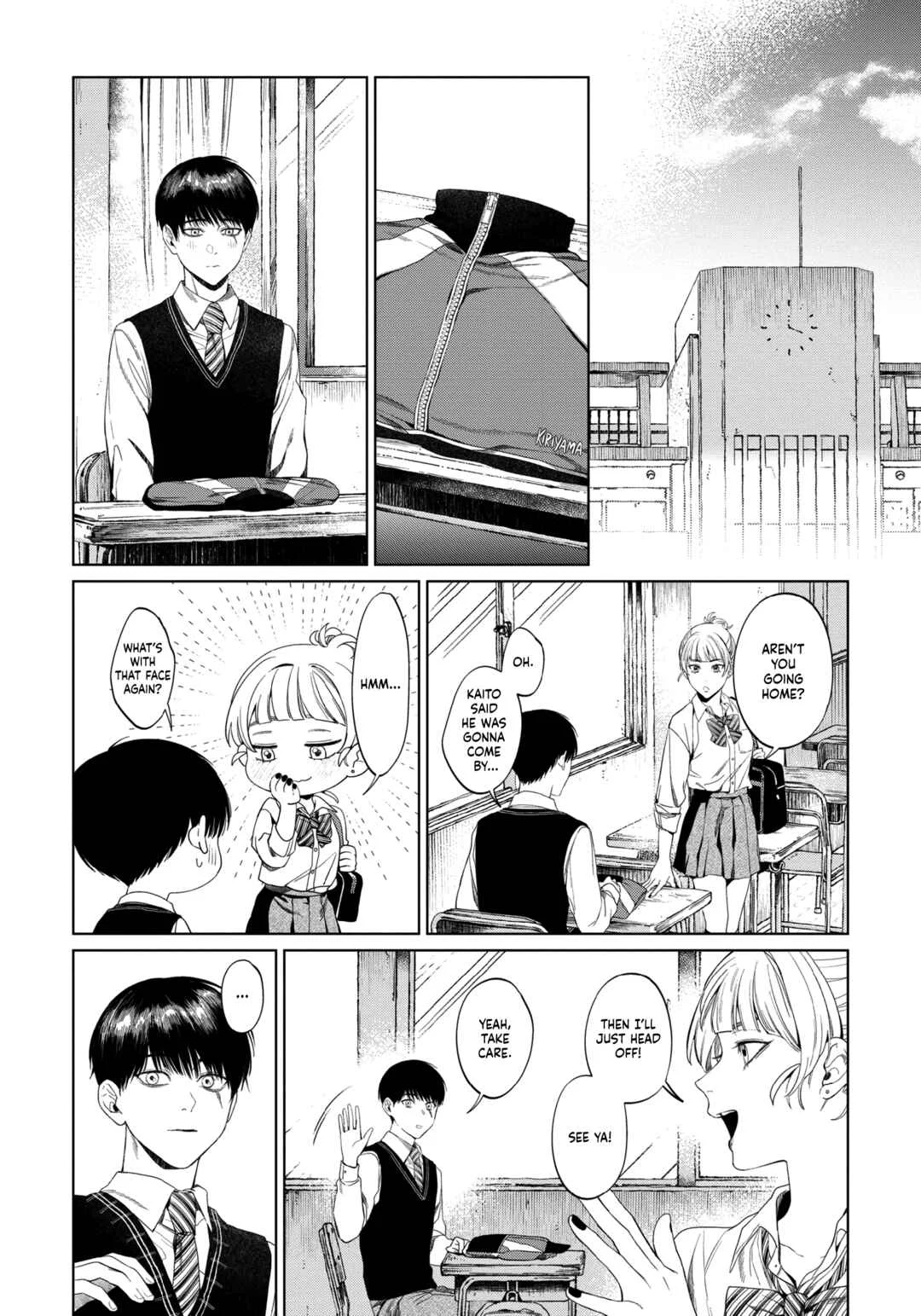 Otsukaresama, Kurose-kun Chapter 2 - Page 27