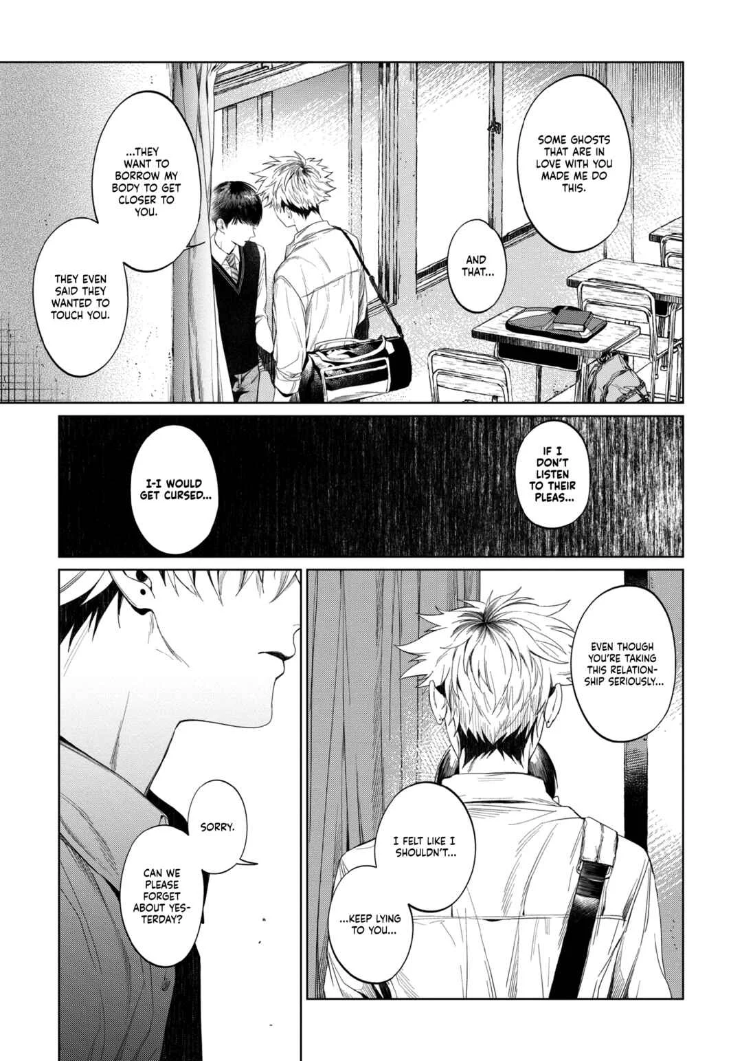 Otsukaresama, Kurose-kun Chapter 2 - Page 34