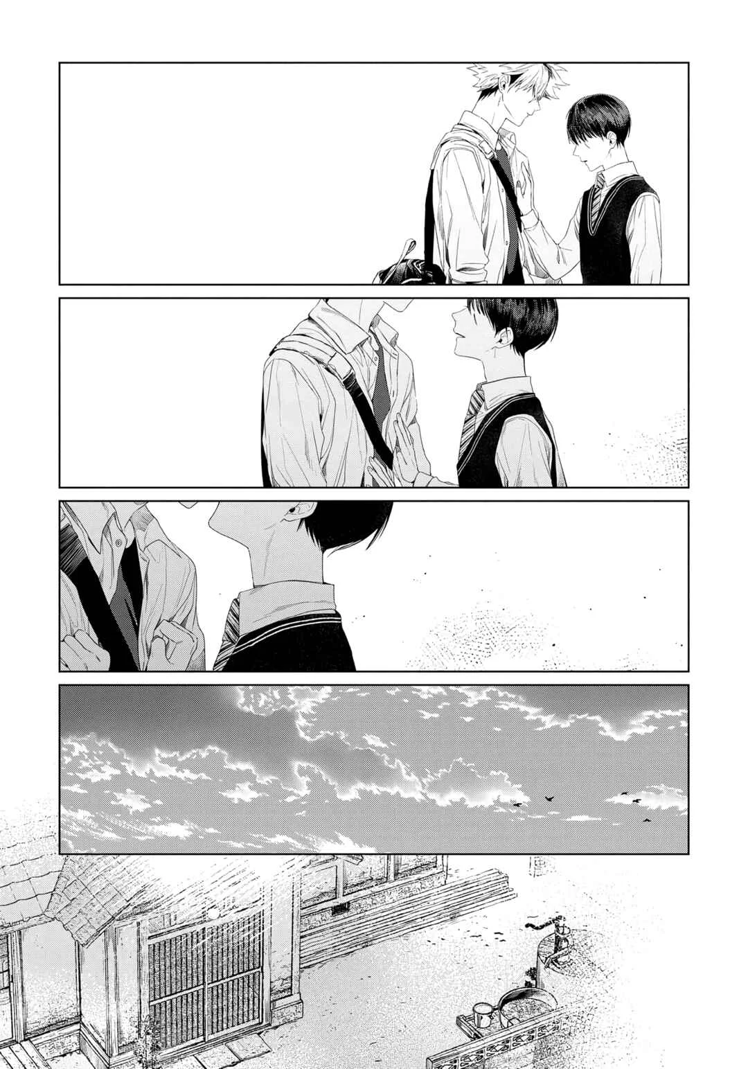 Otsukaresama, Kurose-kun Chapter 2 - Page 38
