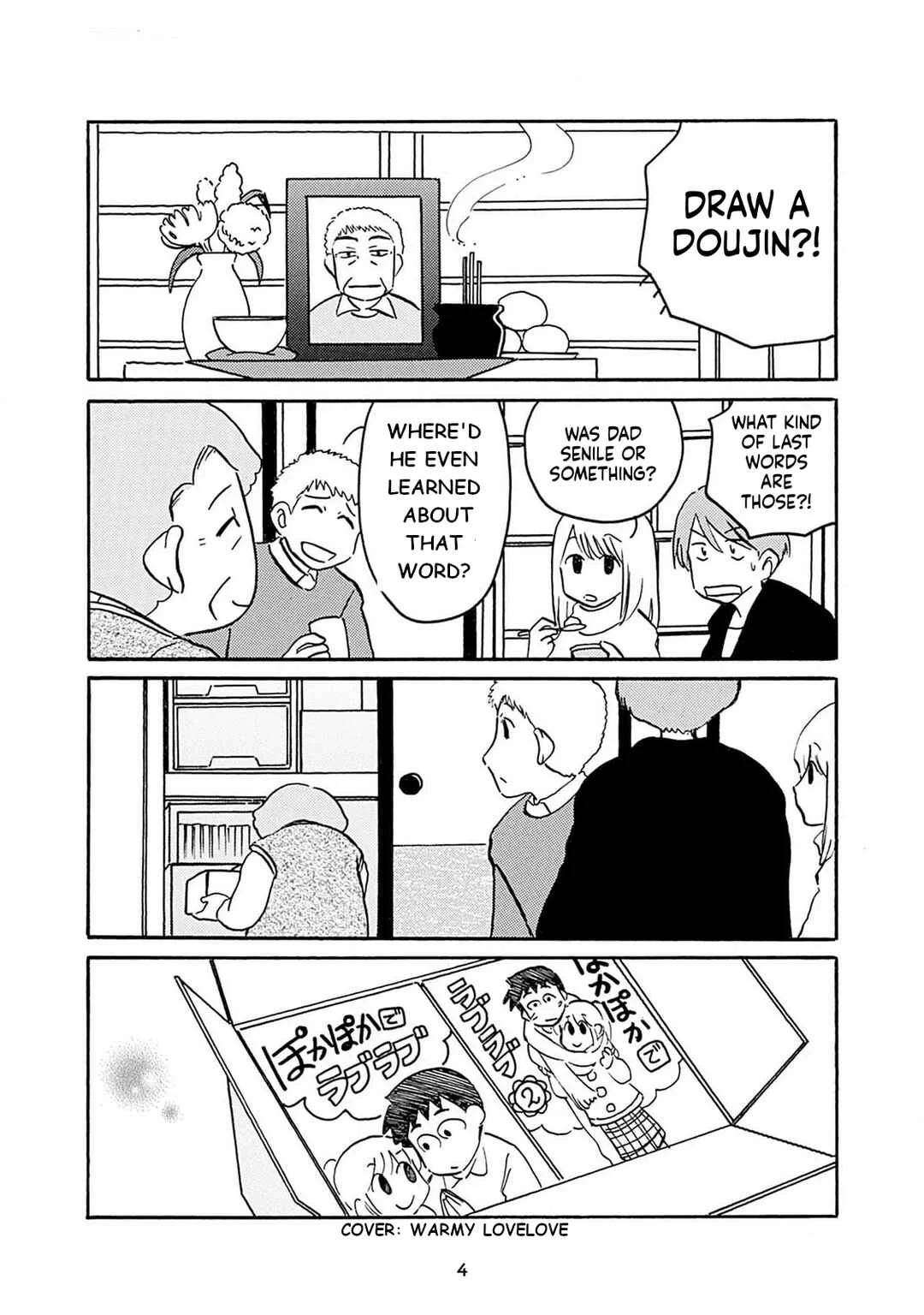 Otto no Yuigon ga "Doujinshi Kake" Datta Mono de Chapter 1: What you left behind. - Page 5