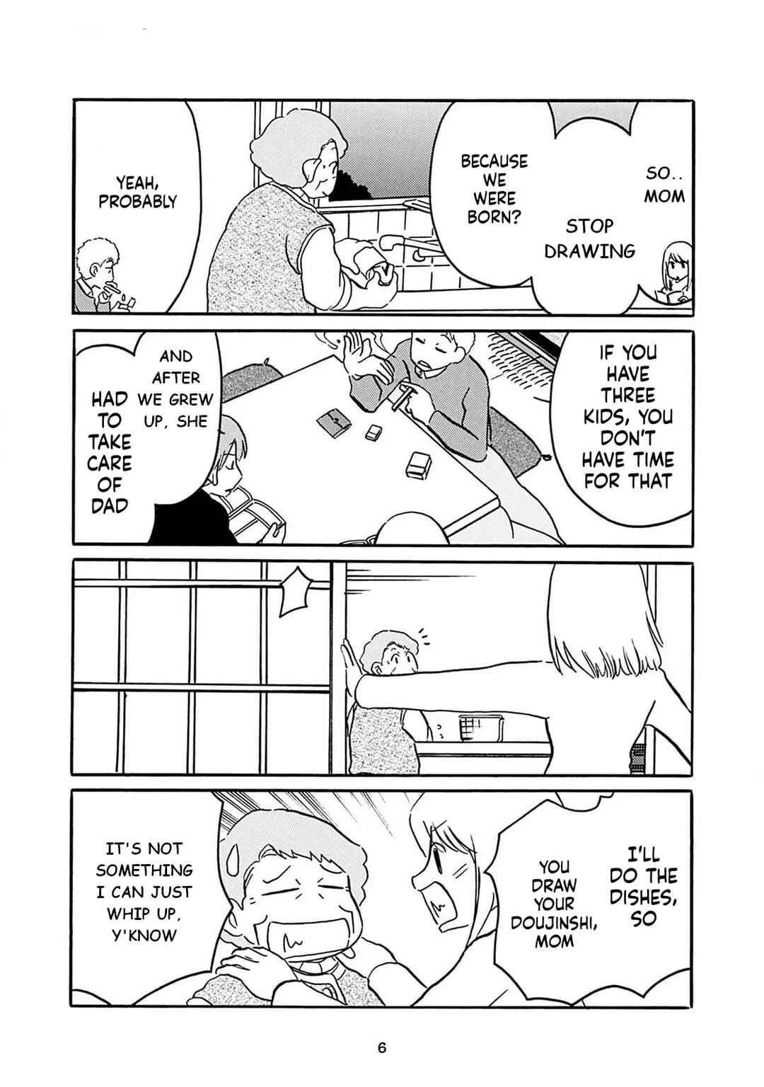 Otto no Yuigon ga "Doujinshi Kake" Datta Mono de Chapter 1: What you left behind. - Page 7