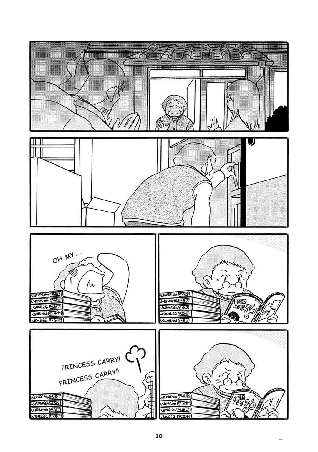 Otto no Yuigon ga "Doujinshi Kake" Datta Mono de Chapter 1: What you left behind. - Page 11
