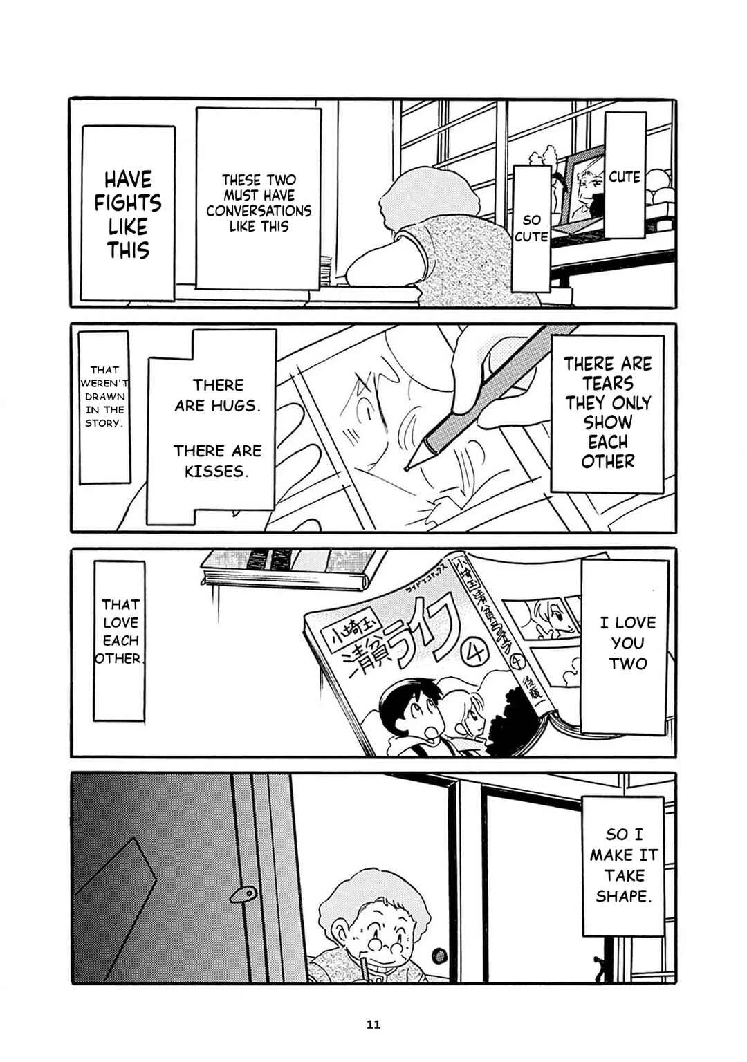 Otto no Yuigon ga "Doujinshi Kake" Datta Mono de Chapter 1: What you left behind. - Page 12