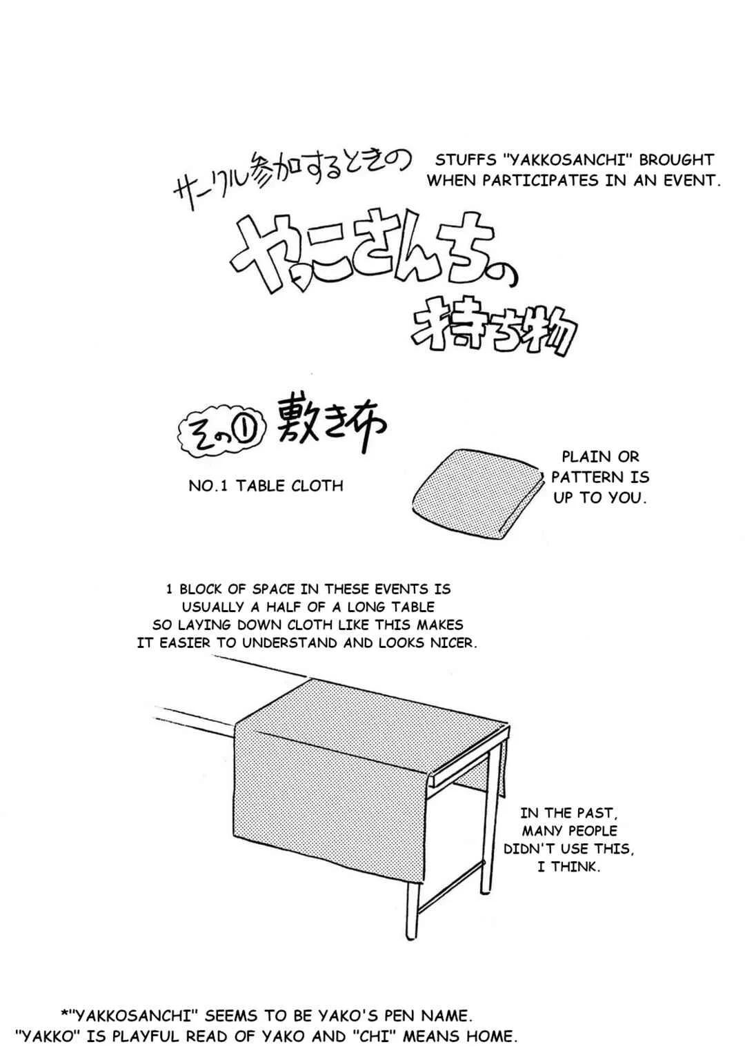 Otto no Yuigon ga "Doujinshi Kake" Datta Mono de Chapter 1: What you left behind. - Page 15