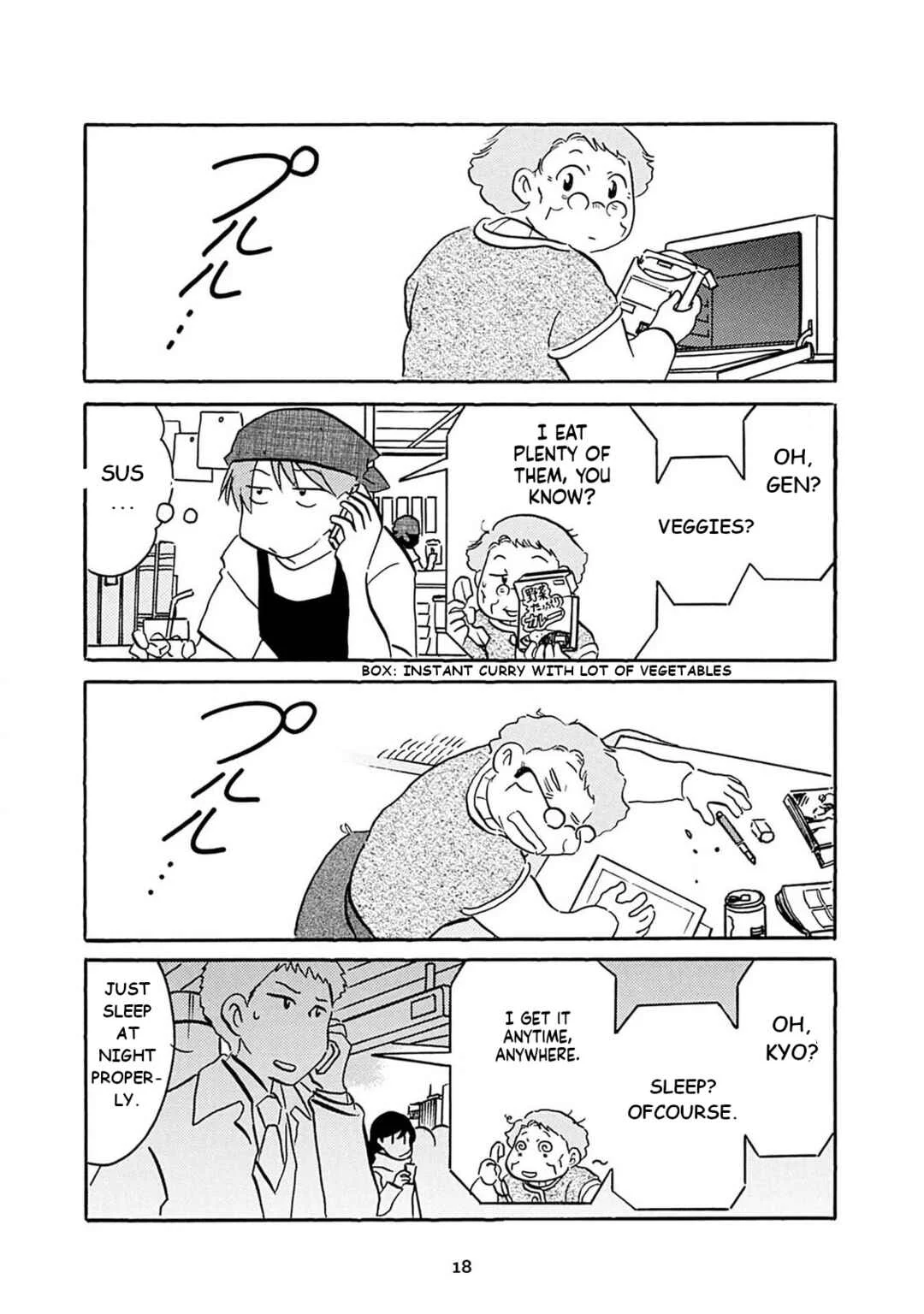 Otto no Yuigon ga "Doujinshi Kake" Datta Mono de Chapter 2: Full Throtle, Mom Watching Squad. - Page 4