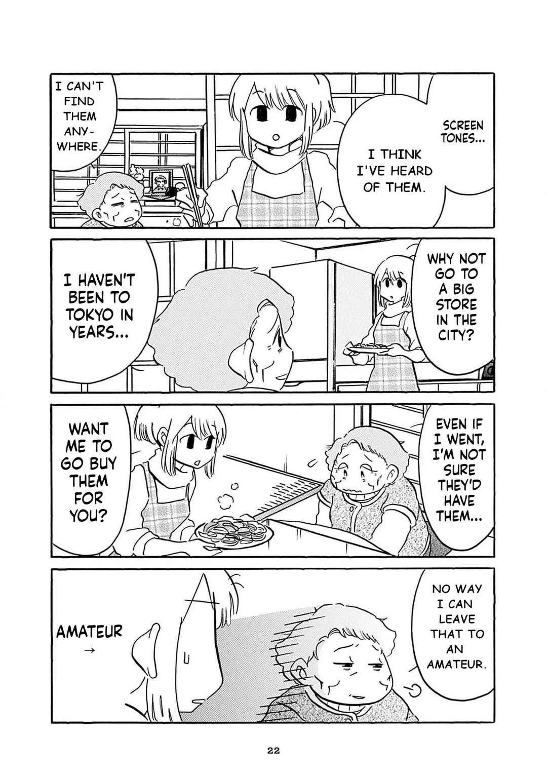 Otto no Yuigon ga "Doujinshi Kake" Datta Mono de Chapter 2: Full Throtle, Mom Watching Squad. - Page 8