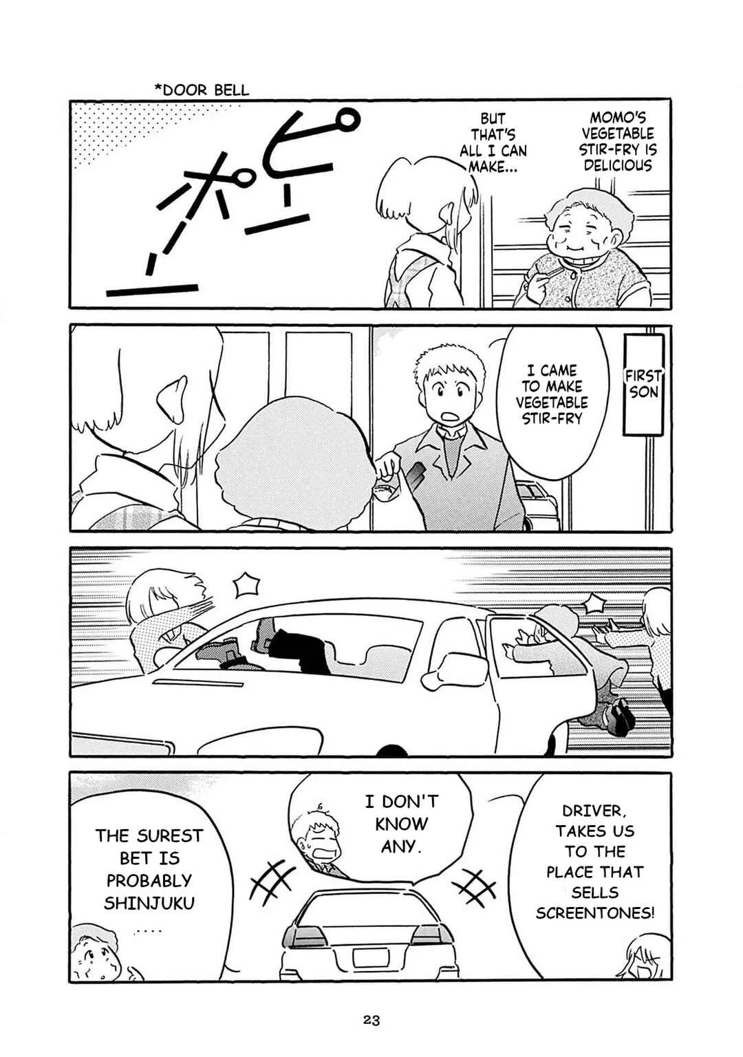 Otto no Yuigon ga "Doujinshi Kake" Datta Mono de Chapter 2: Full Throtle, Mom Watching Squad. - Page 9