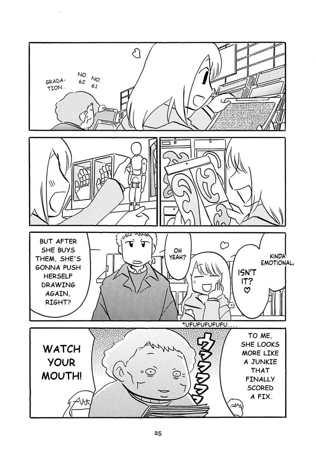 Otto no Yuigon ga "Doujinshi Kake" Datta Mono de Chapter 2: Full Throtle, Mom Watching Squad. - Page 11