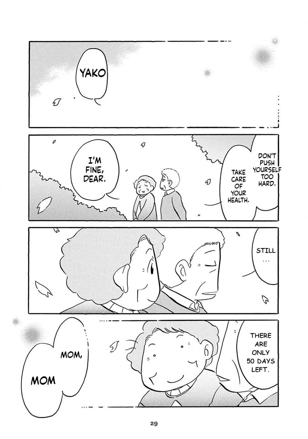 Otto no Yuigon ga "Doujinshi Kake" Datta Mono de Chapter 2: Full Throtle, Mom Watching Squad. - Page 15