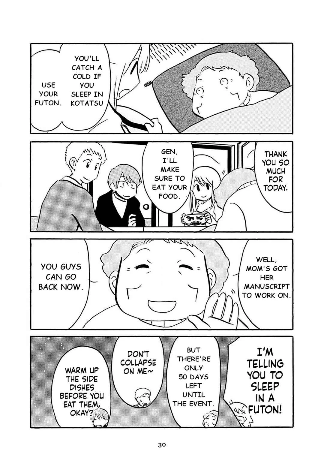 Otto no Yuigon ga "Doujinshi Kake" Datta Mono de Chapter 2: Full Throtle, Mom Watching Squad. - Page 16