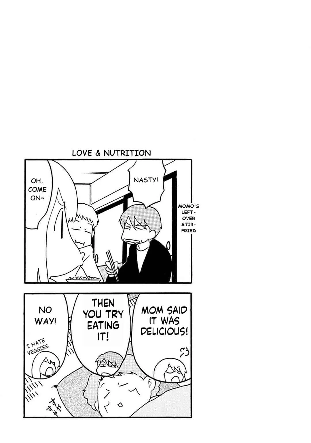 Otto no Yuigon ga "Doujinshi Kake" Datta Mono de Chapter 2: Full Throtle, Mom Watching Squad. - Page 17