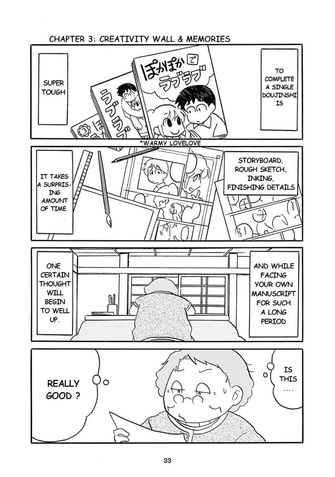 Otto no Yuigon ga "Doujinshi Kake" Datta Mono de Chapter 3: Creativity Wall and Memories - Page 1