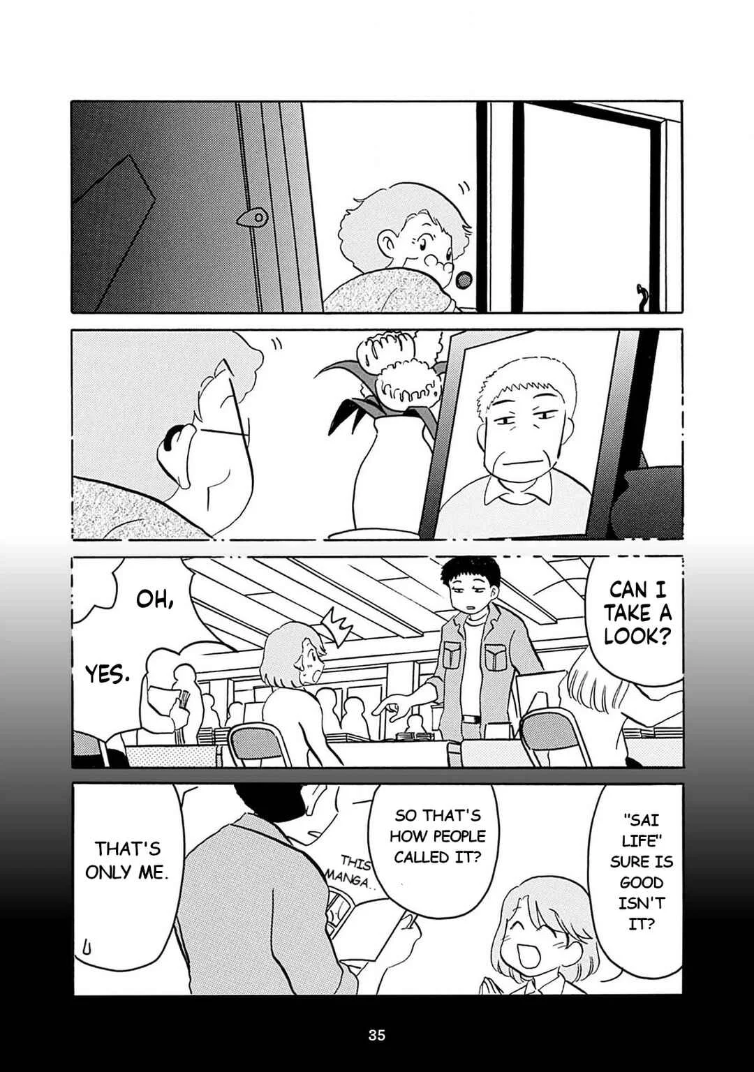 Otto no Yuigon ga "Doujinshi Kake" Datta Mono de Chapter 3: Creativity Wall and Memories - Page 3