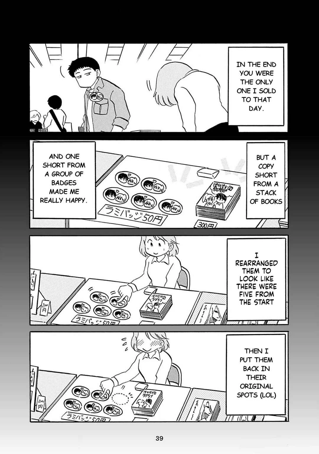 Otto no Yuigon ga "Doujinshi Kake" Datta Mono de Chapter 3: Creativity Wall and Memories - Page 7