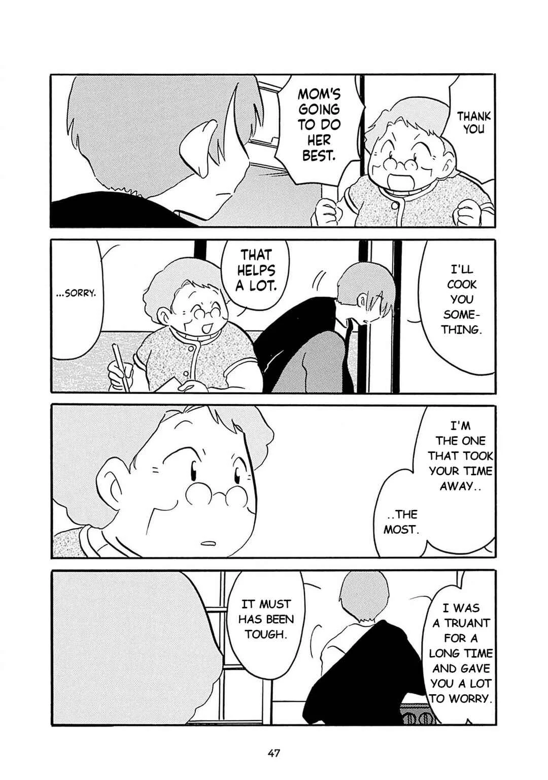 Otto no Yuigon ga "Doujinshi Kake" Datta Mono de Chapter 3: Creativity Wall and Memories - Page 15