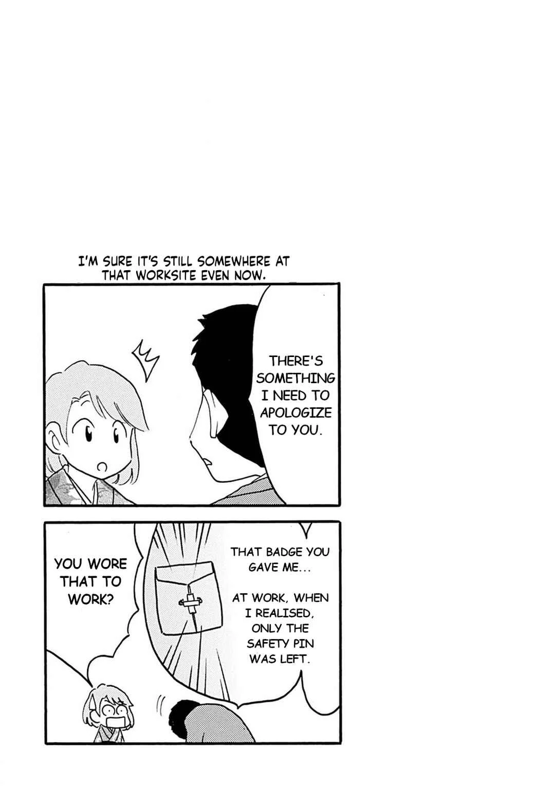 Otto no Yuigon ga "Doujinshi Kake" Datta Mono de Chapter 3: Creativity Wall and Memories - Page 17
