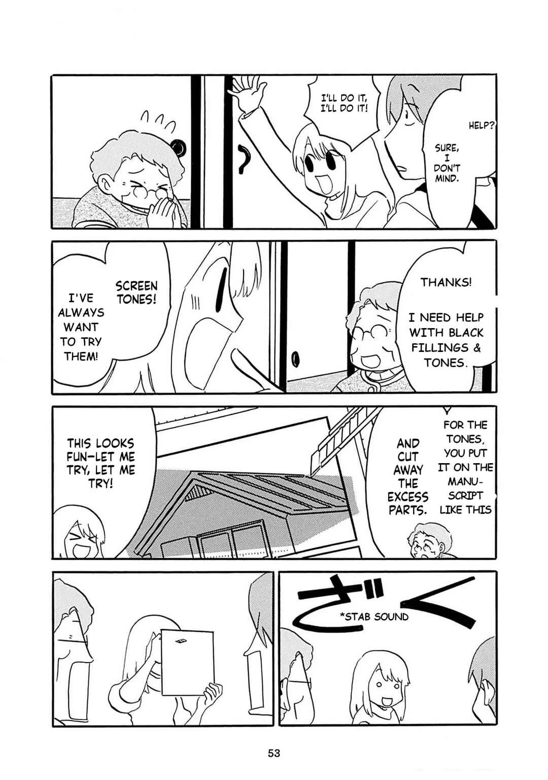 Otto no Yuigon ga "Doujinshi Kake" Datta Mono de Chapter 4: Yakkosan-chi in Crisis - Page 3