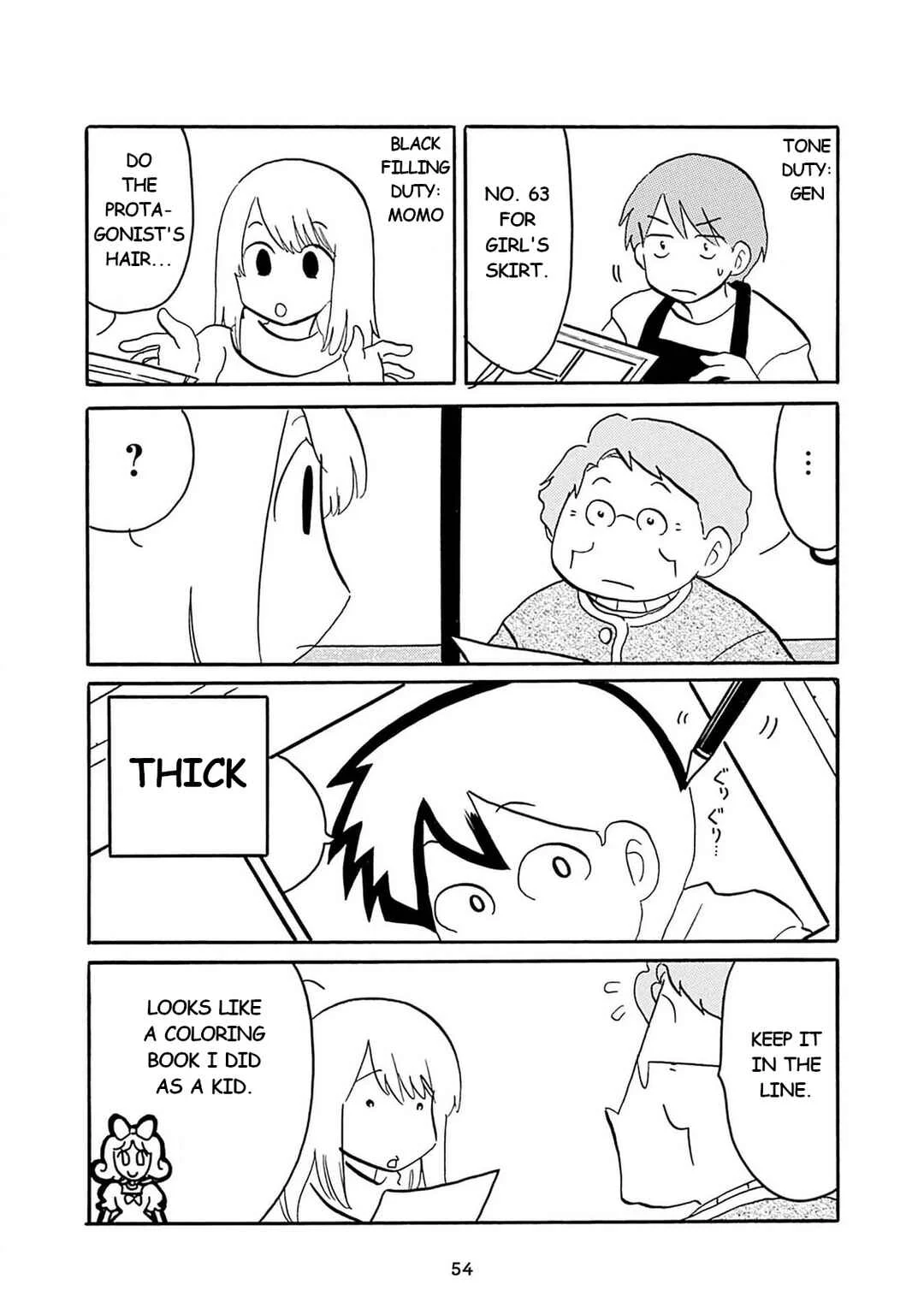 Otto no Yuigon ga "Doujinshi Kake" Datta Mono de Chapter 4: Yakkosan-chi in Crisis - Page 4