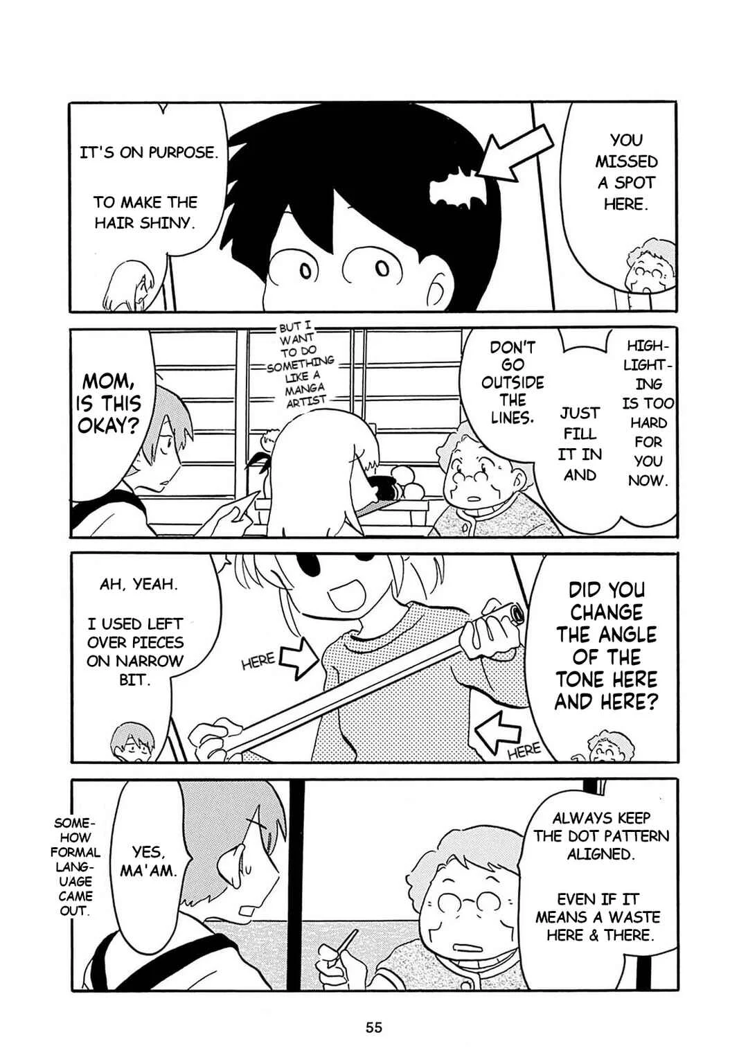 Otto no Yuigon ga "Doujinshi Kake" Datta Mono de Chapter 4: Yakkosan-chi in Crisis - Page 5