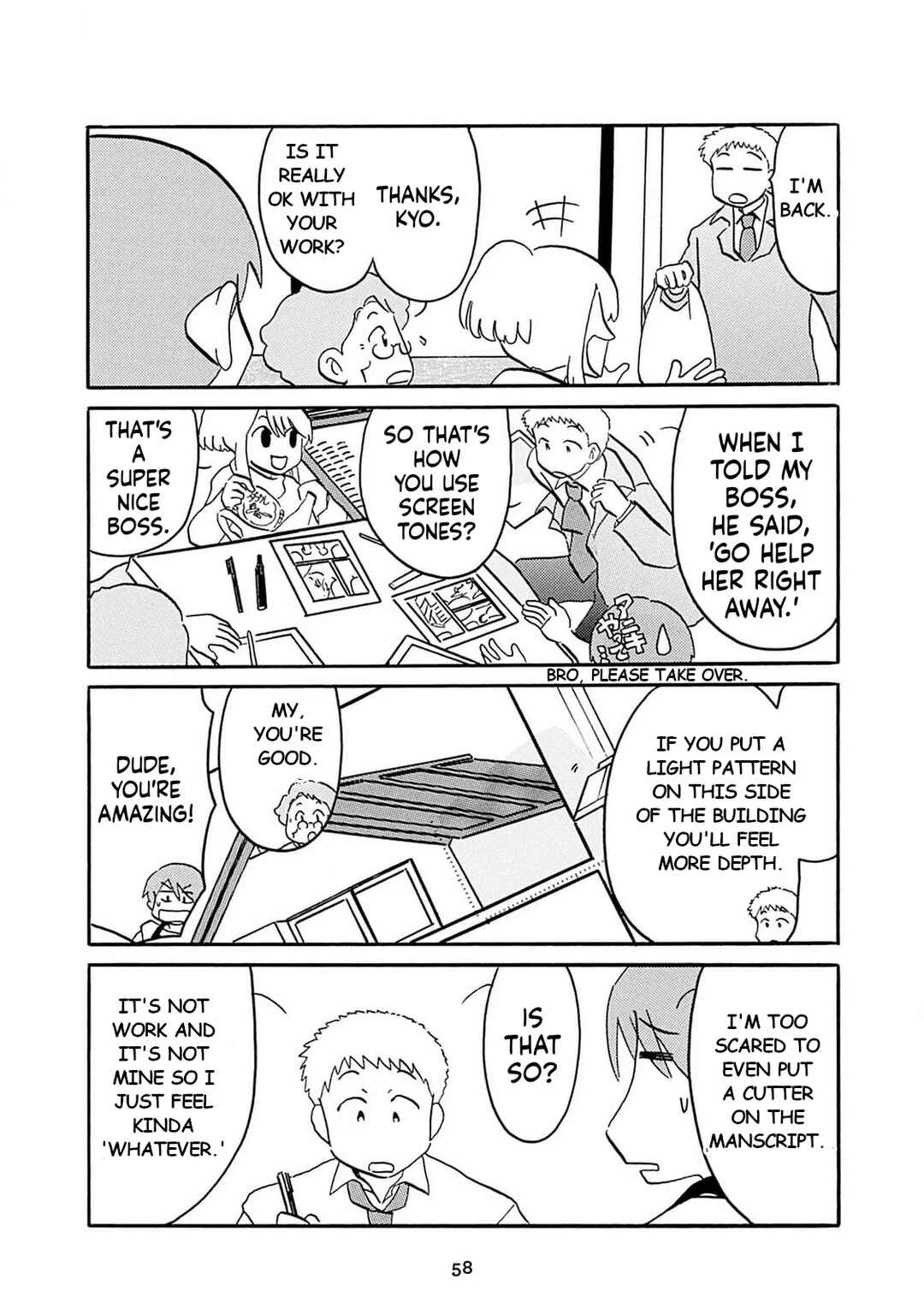 Otto no Yuigon ga "Doujinshi Kake" Datta Mono de Chapter 4: Yakkosan-chi in Crisis - Page 8