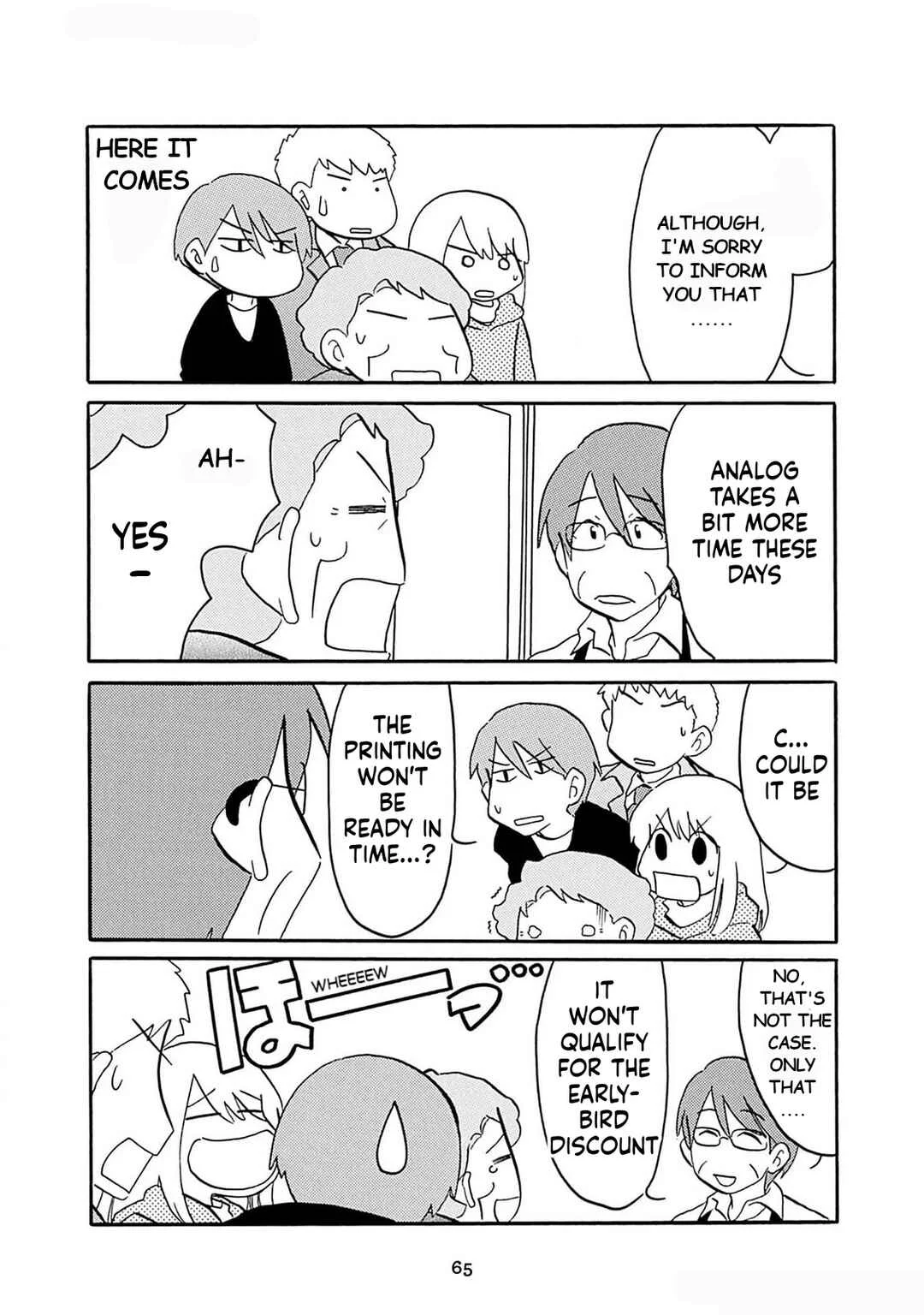 Otto no Yuigon ga "Doujinshi Kake" Datta Mono de Chapter 4: Yakkosan-chi in Crisis - Page 15
