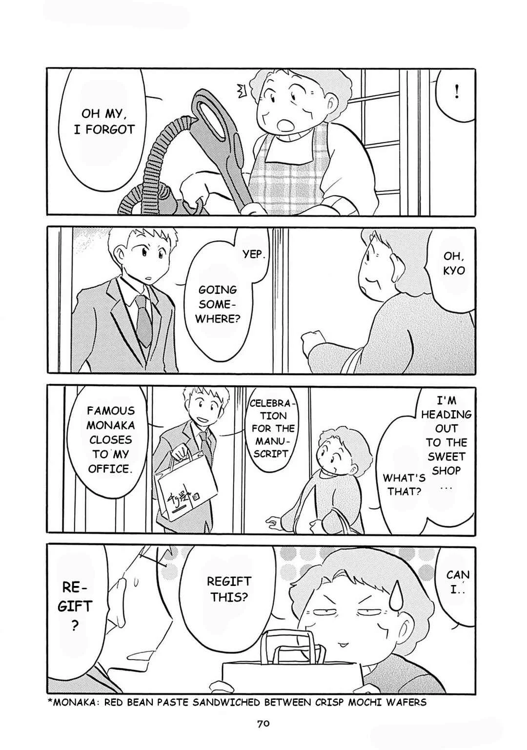 Otto no Yuigon ga "Doujinshi Kake" Datta Mono de Chapter 5: I never thought it would turn out like this. - Page 1